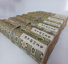 班玛春画全集之春画秘谱大观-中国古代春宫绘画全集